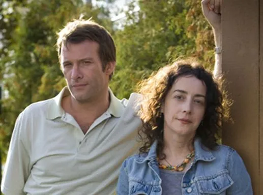 Czy "Wyposażony" jest zabawny?