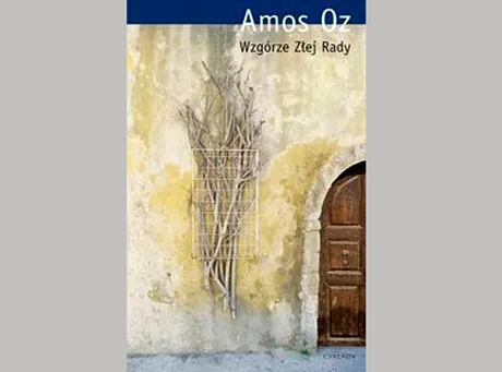 Wczesne opowiadania Amosa Oza