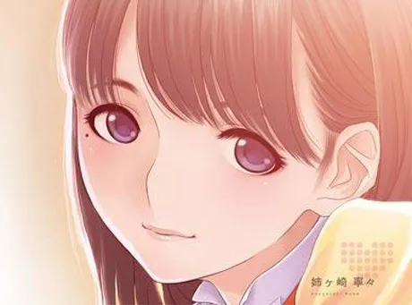 Poślubił bohaterkę gry Nintendo