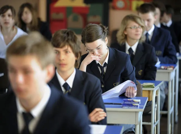 Czy zdałbyś test matematyczno-przyrodniczy?