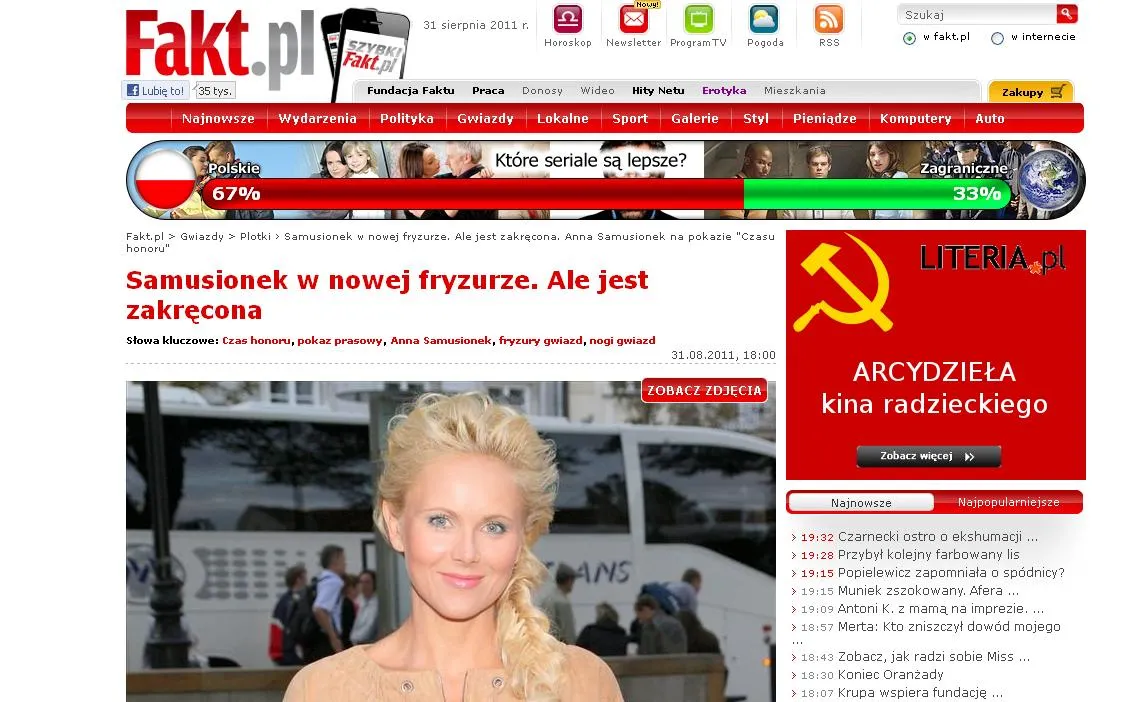 Zakręcona fryzura pięknej aktorki