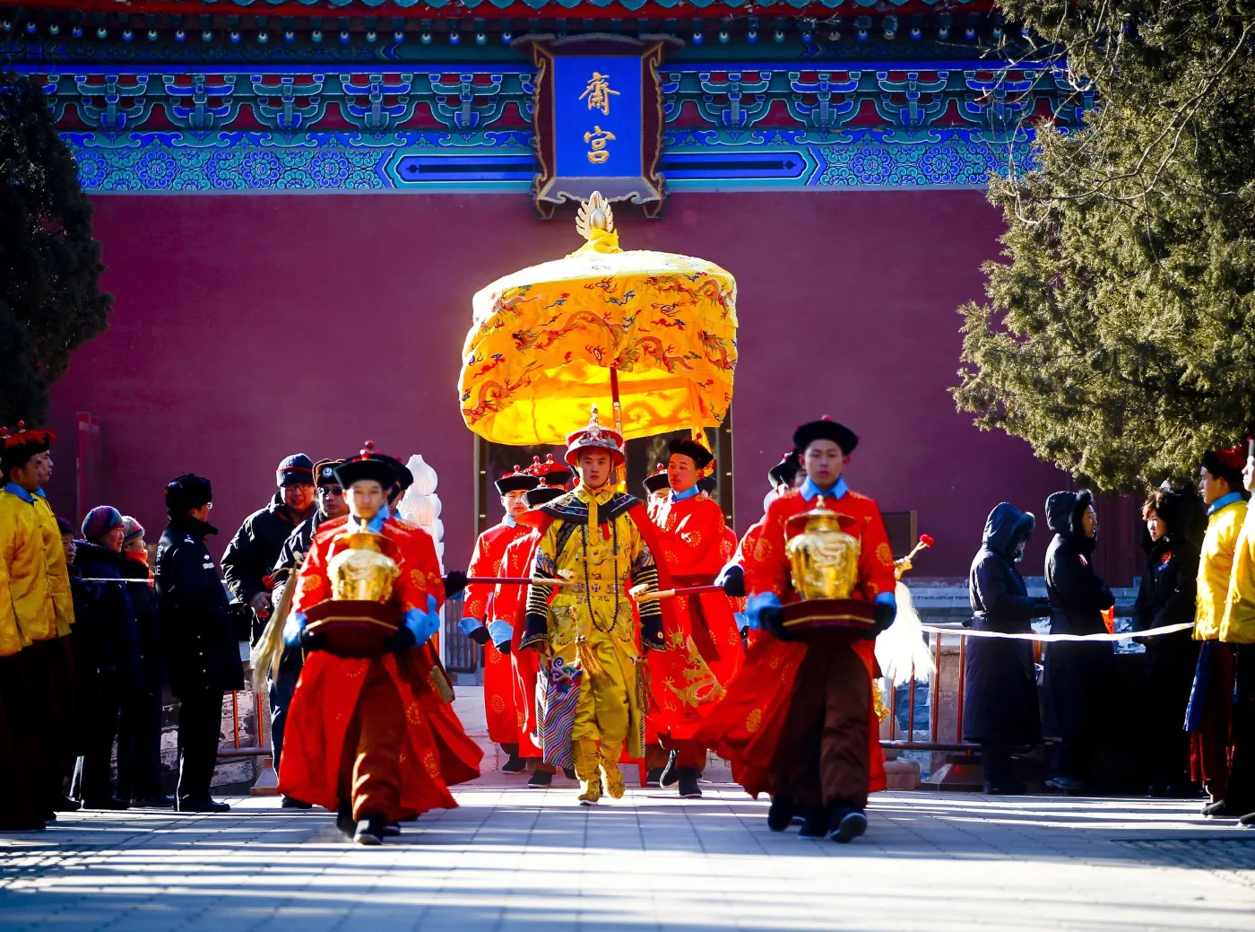 3014488-chiny-rok-smoka.jpg