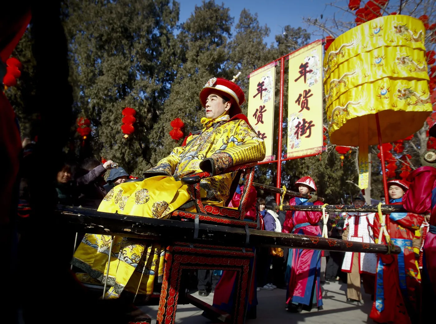 3014758-chiny-rok-smoka.jpg