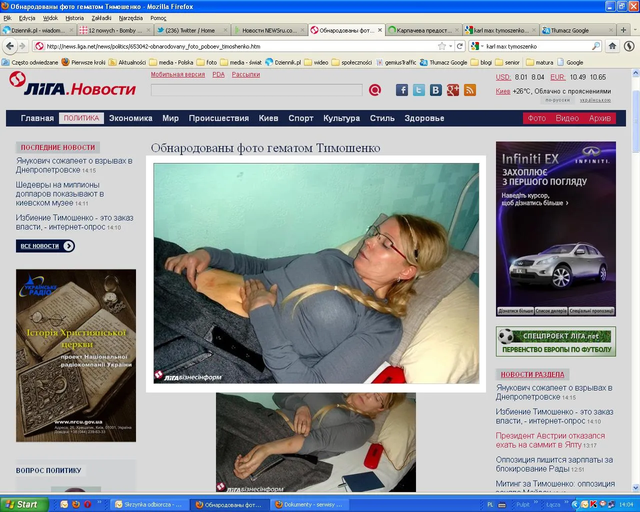 Tymoszenko wyjdzie poza mury więzienia? Zgodziła się na leczenie