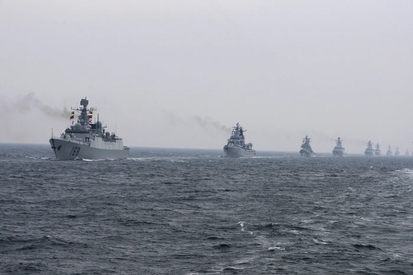 Chińskie okręty po raz kolejny koło spornych wysp 