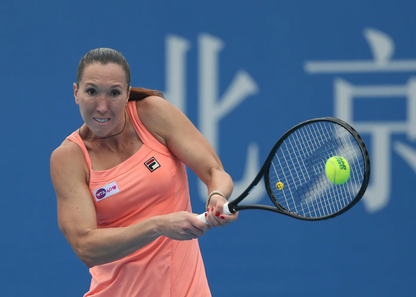 Jelena Jankovic pierwszą półfinalistką turnieju w Pekinie
