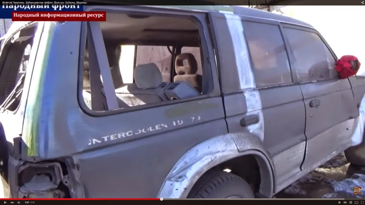 7584147-mitsubishi-pajero.jpg