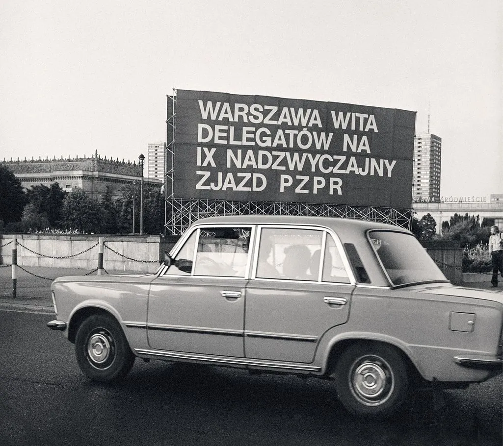8961046-warszawa-lata-80.jpg