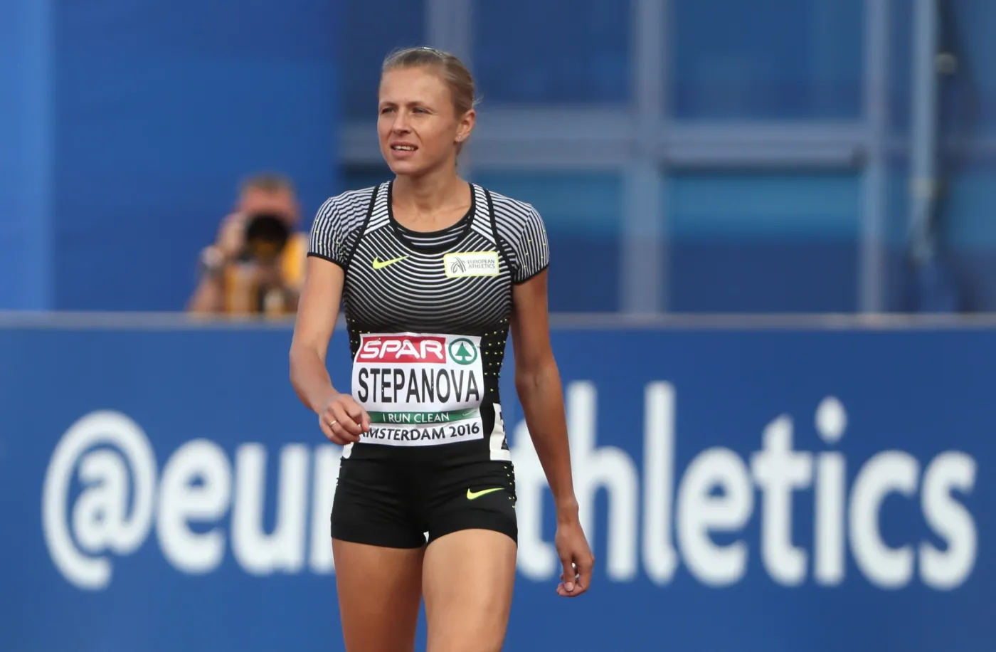 Julia Stiepanowa