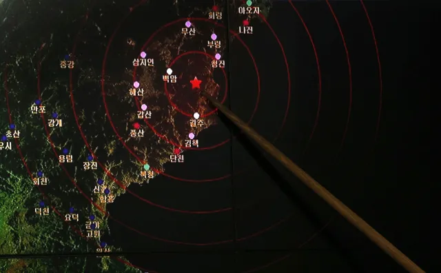 Kolejna próba jądrowa Korei Północnej. "O największej dotąd sile wybuchu"