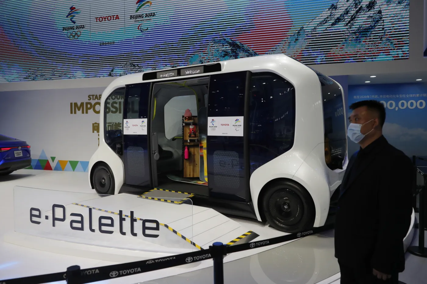 toyota-epalette-28227646.jpg