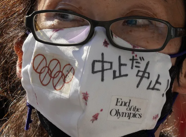 Departament Stanu USA nie zaleca wyjazdów do Japonii