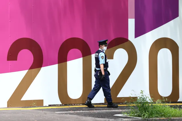 Rekordowo dużo policjantów na igrzyskach w Tokio