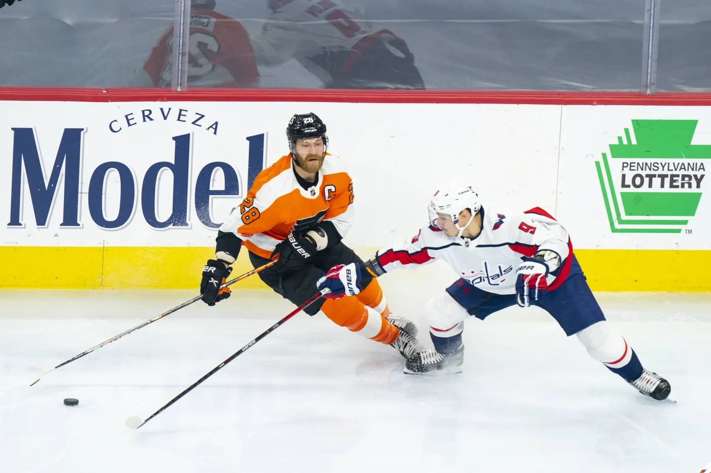 NHL. Zwycięstwo drużyny Metropolitan Division w Meczu Gwiazd