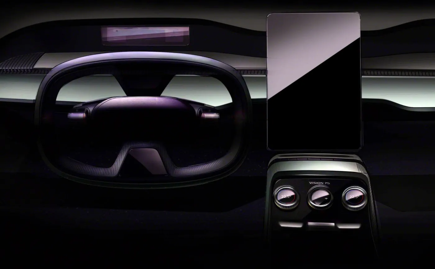 skoda-vision-7s-37538045.jpg