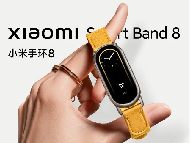 Xiaomi Mi Band 8