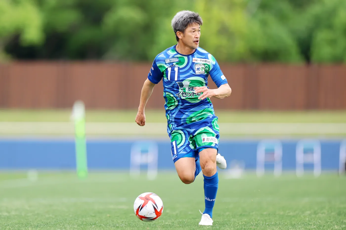 Kazuyoshi Miura