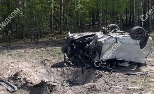 Zdjęcie, opublikowane przez rosyjski komitet śledcy