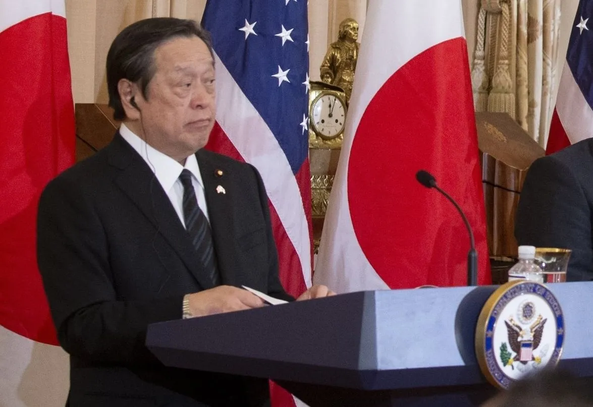 "Świat wkracza w nową erę kryzysu". Japońska "Biała Księga" pełna katastroficznych wizji