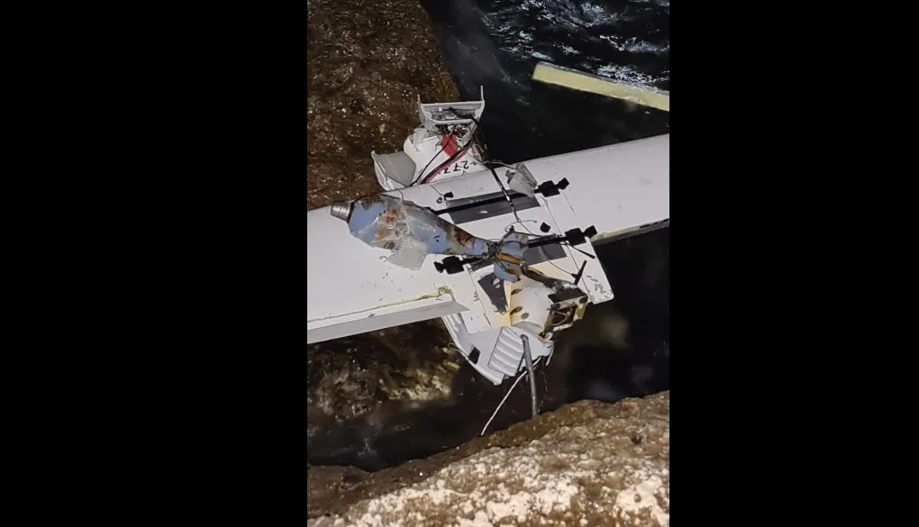 Tajemniczy dron spadł w Bułgarii. "Wygląda na bombę"