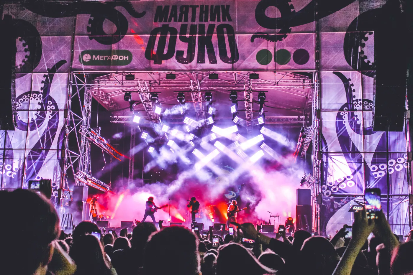 Skandal z zespołem Poshlaya Molly. Kontrowersyjne wypowiedzi i odwołane koncerty