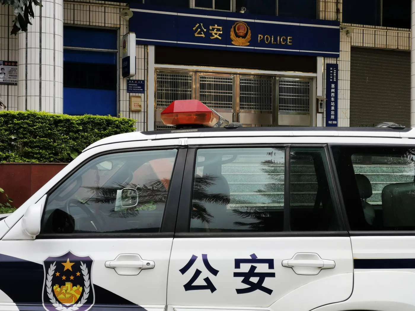 Atak nożownika w Chinach. Co najmniej dwóch zabitych, ponad 20 rannych