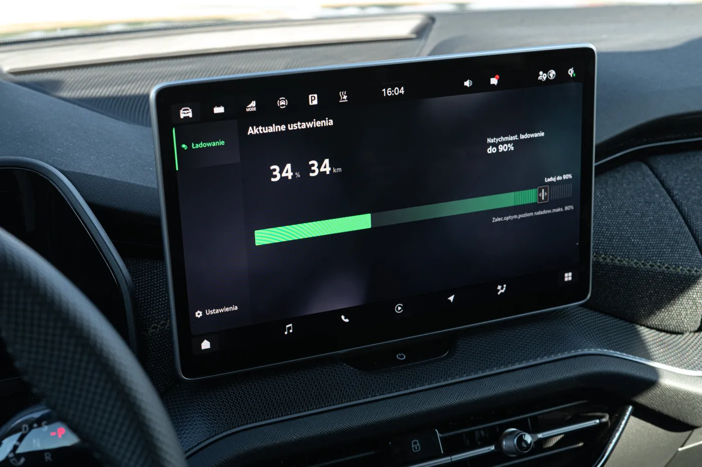 skoda-kodiaq-iv-38268820.jpg