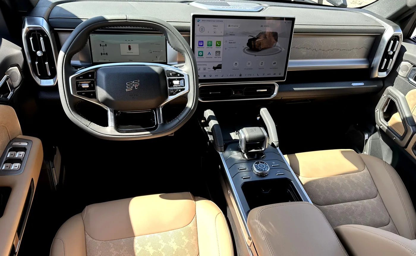 JETOUR T2 to nowy SUV zupełnie nowej marki z Chin