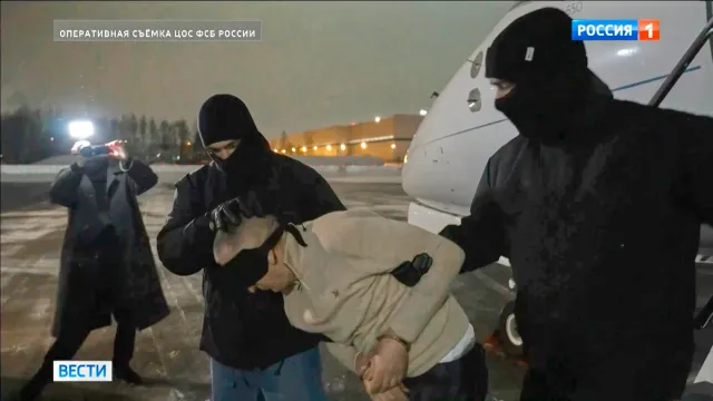 Zamach na generała GRU. Rosja oskarża polskie służby o współpracę