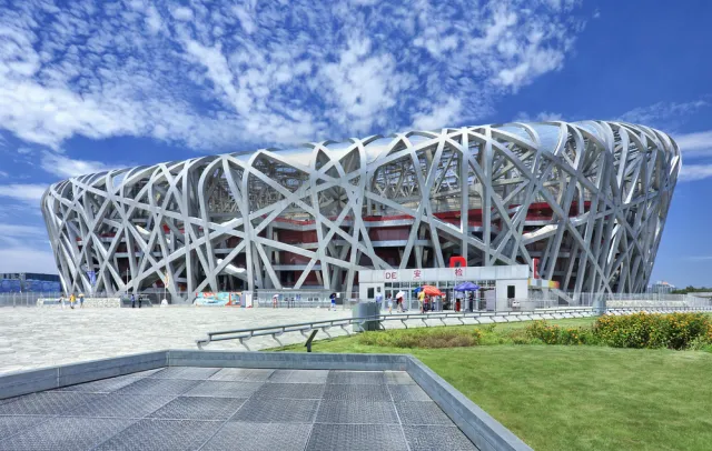 Pekin 2022: Inwestycje sportowe i w infrastrukturę sięgną 3,9 mld dolarów