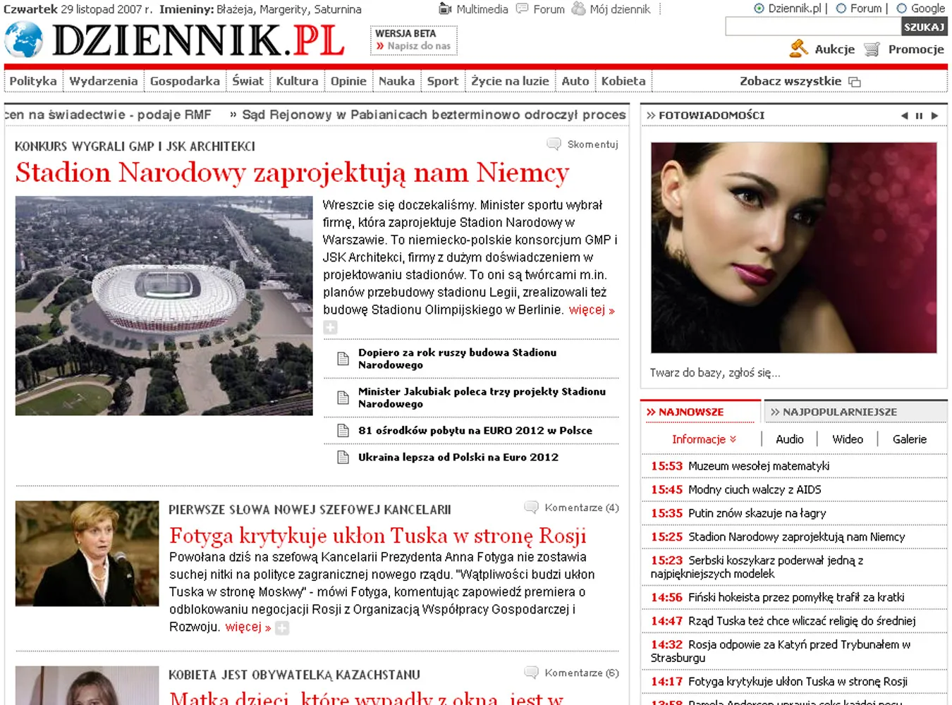 Dziennik.pl jest na trzecim miejscu w internetowym rankingu cytowań