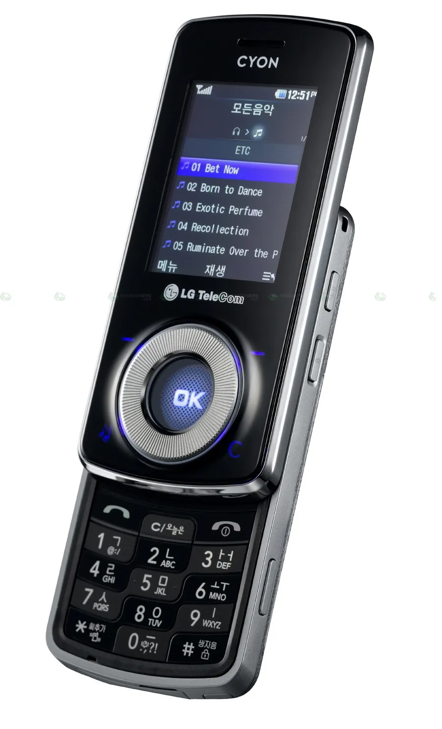 "Rapsodia" od LG ładna i zbyt droga