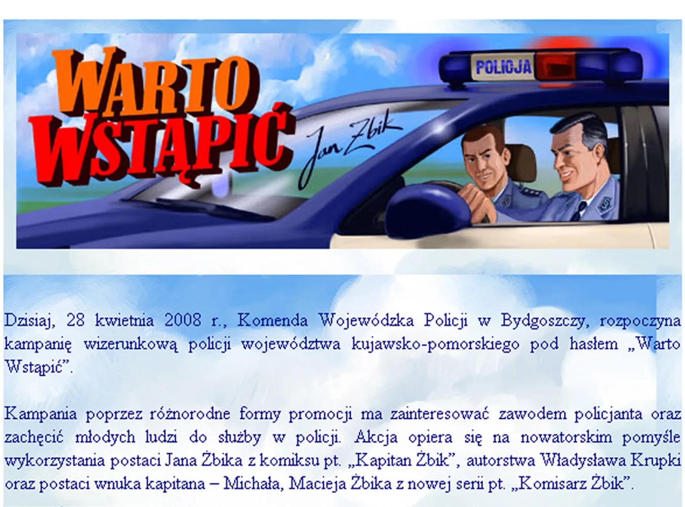 fr_policja111_79449a_239433.jpg