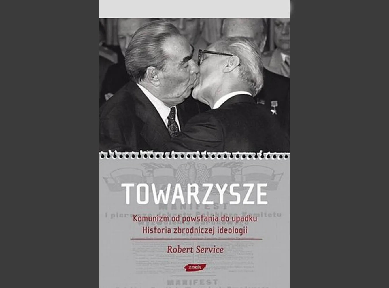 Komunizm: historia choroby