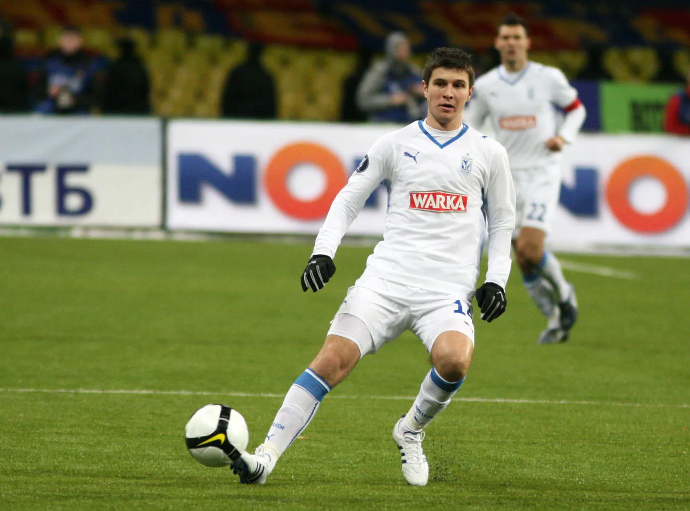 Lechici zapominają o Moskwie, myślą o Wodzisławiu