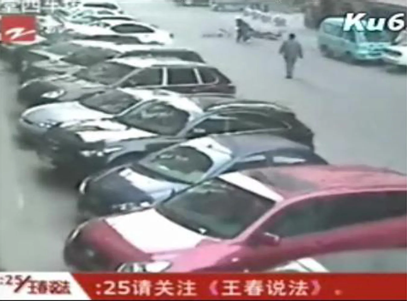 Tak chiński bohater złapał złodziei