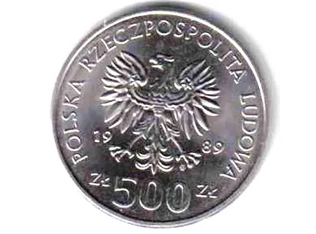 Płacił starą 500-złotówką, wpadł dopiero w 7. sklepie