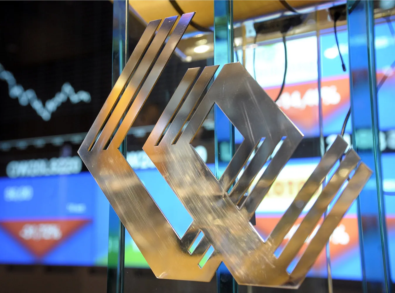 Komisja Nadzoru Finansowego bada, czy ostry wzrost cen w ostatnich minutach środowej sesji nie był manipulacją