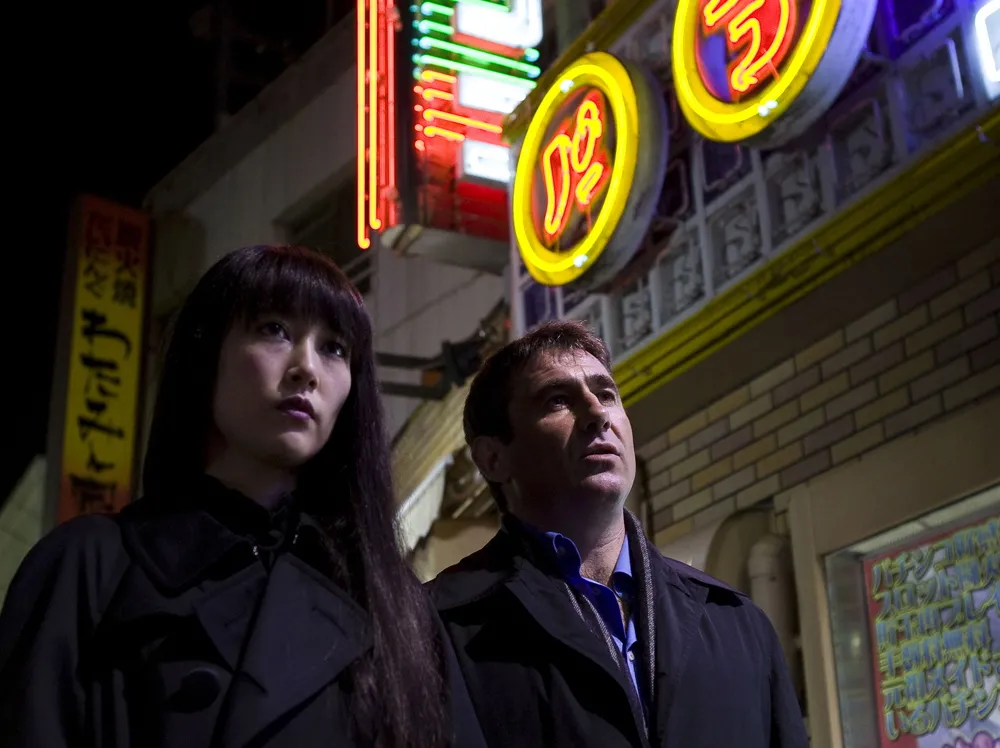 Mapa dźwięków Tokio