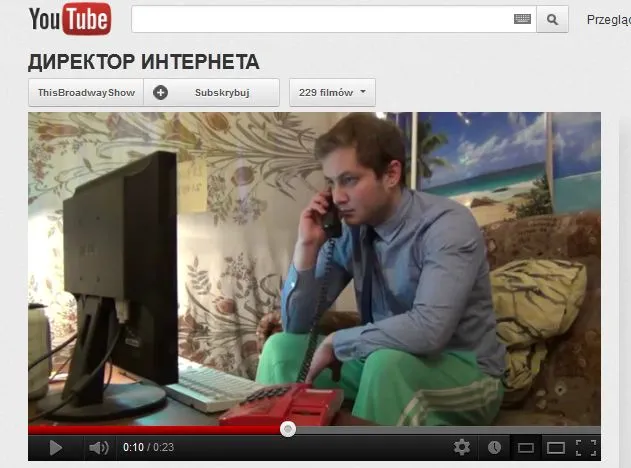 Dyrektor Internetu robi porządki w sieci