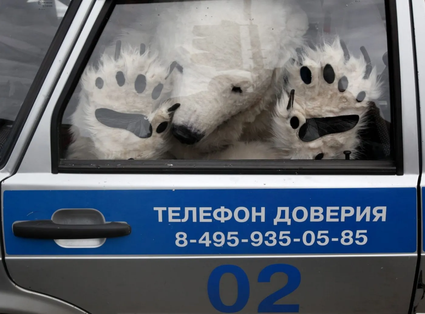 gazprom greenpeace