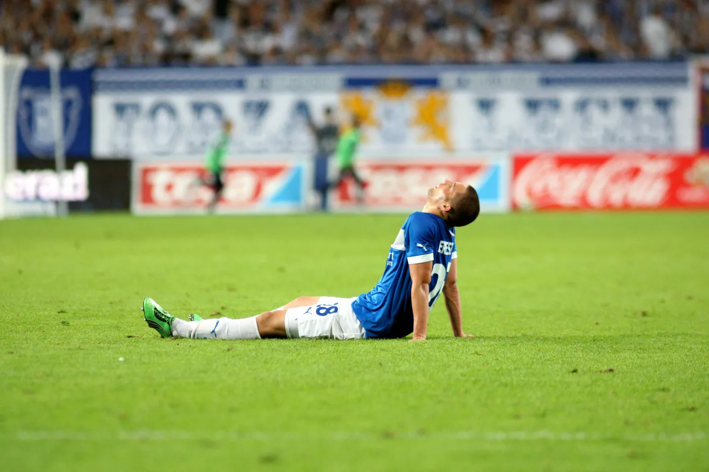 Bartosz Bereszyński