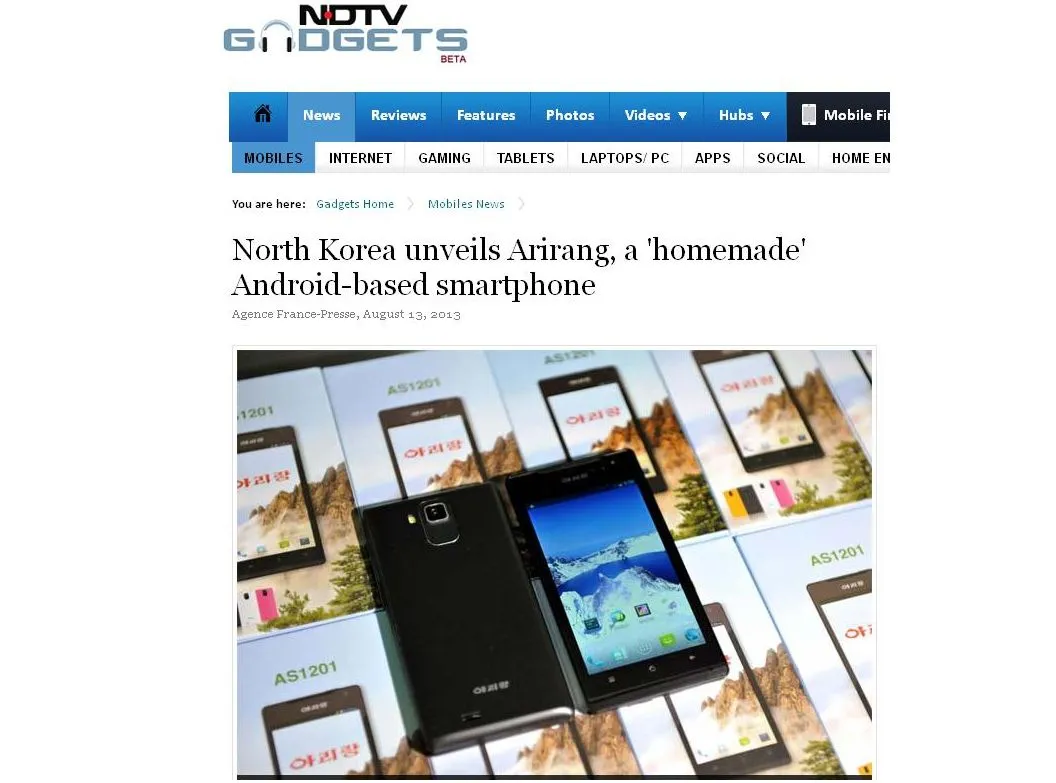 5294258-koreanski-smartfon.jpg