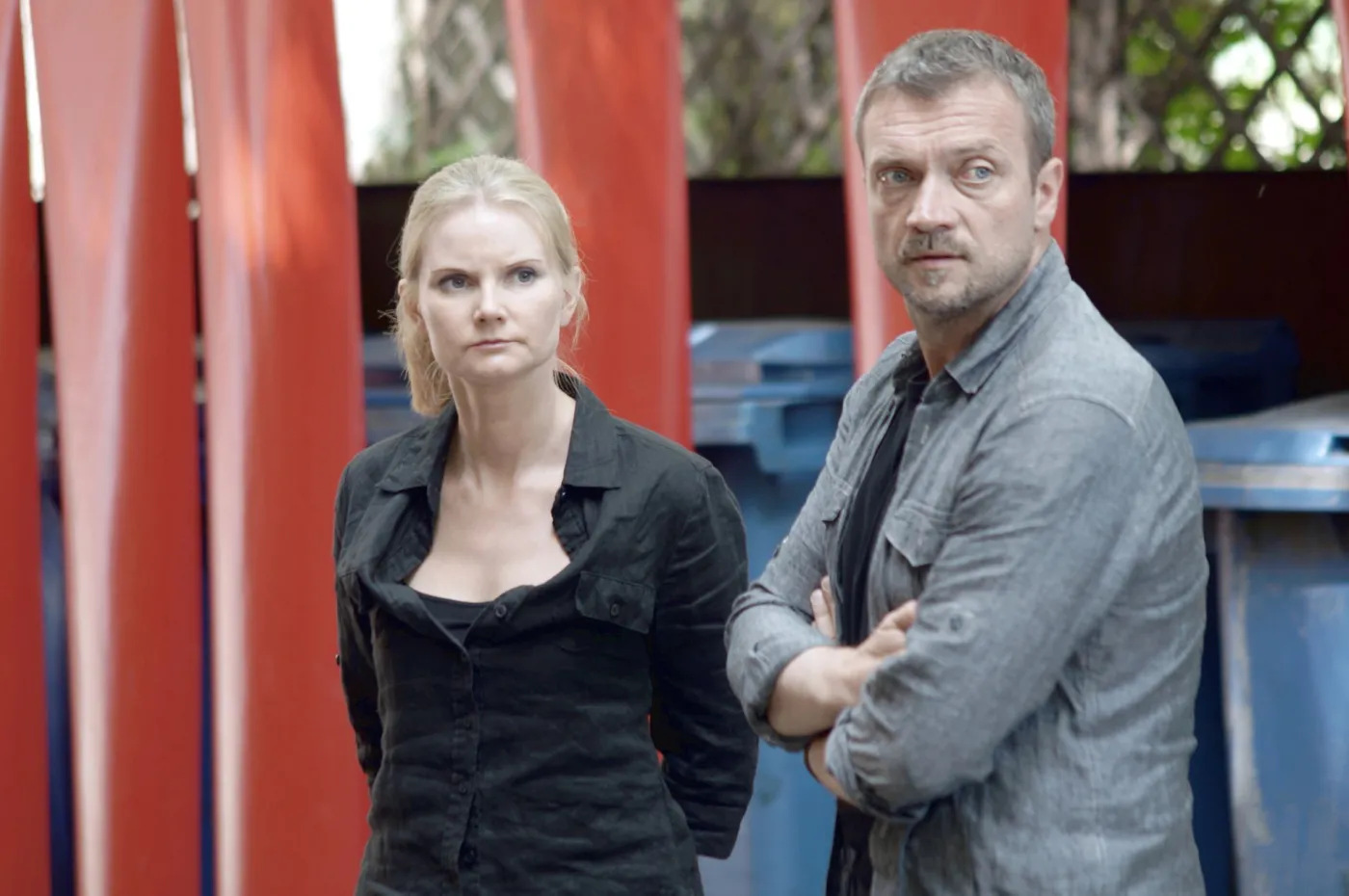 "W11 - Wydział Śledczy"