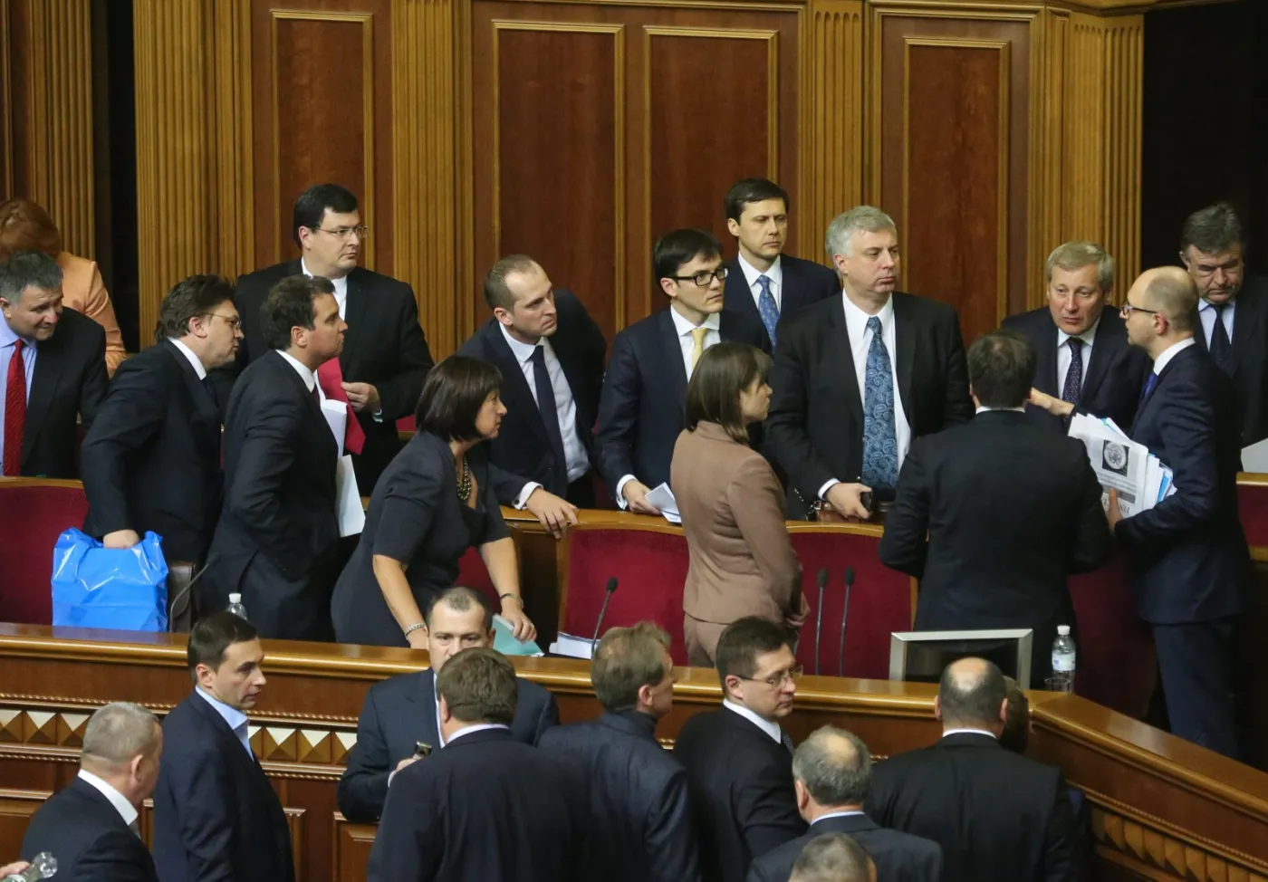 Ukraiński parlament