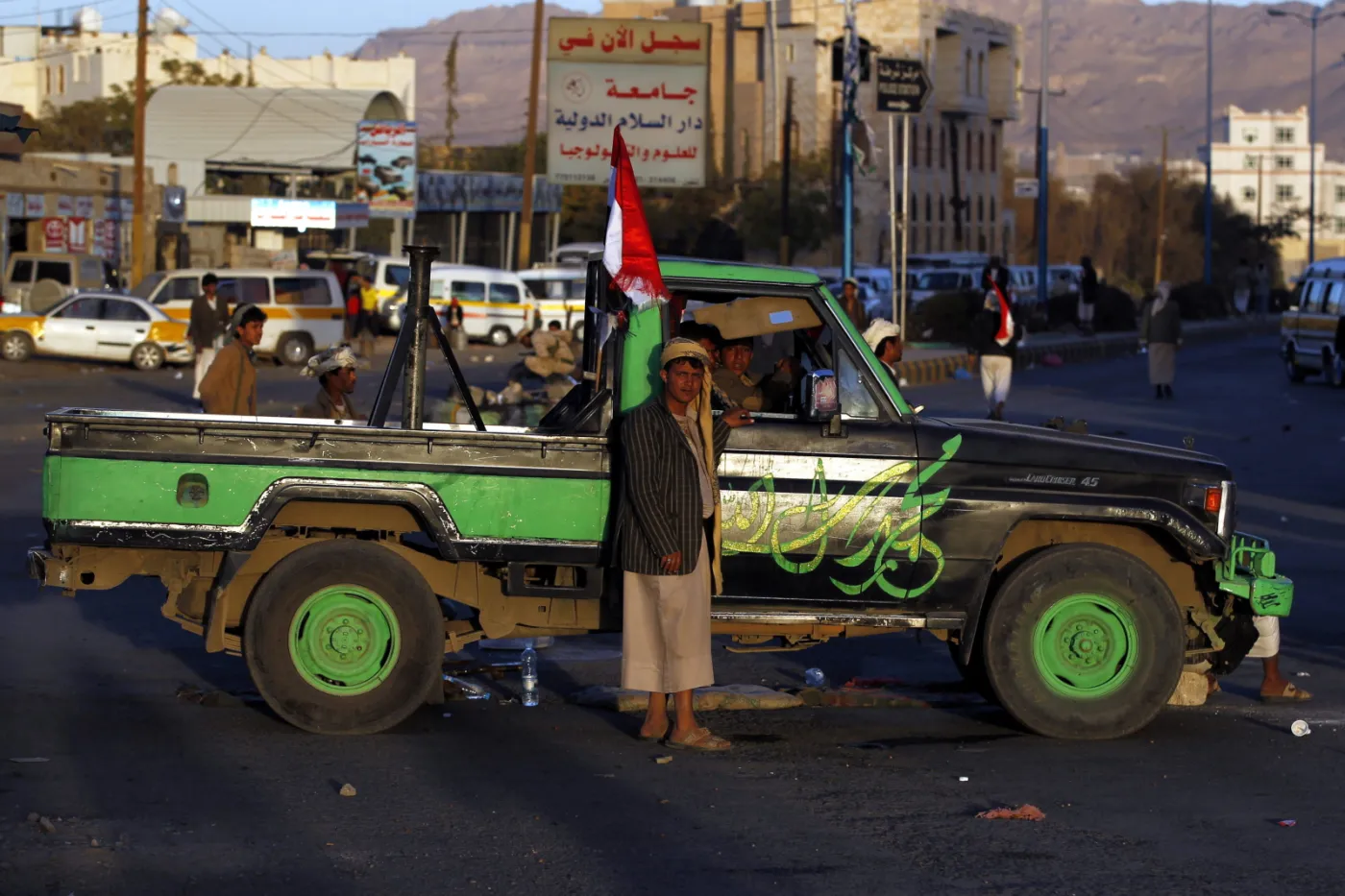 Ambasada amerykańska w Sanie została zamknięta