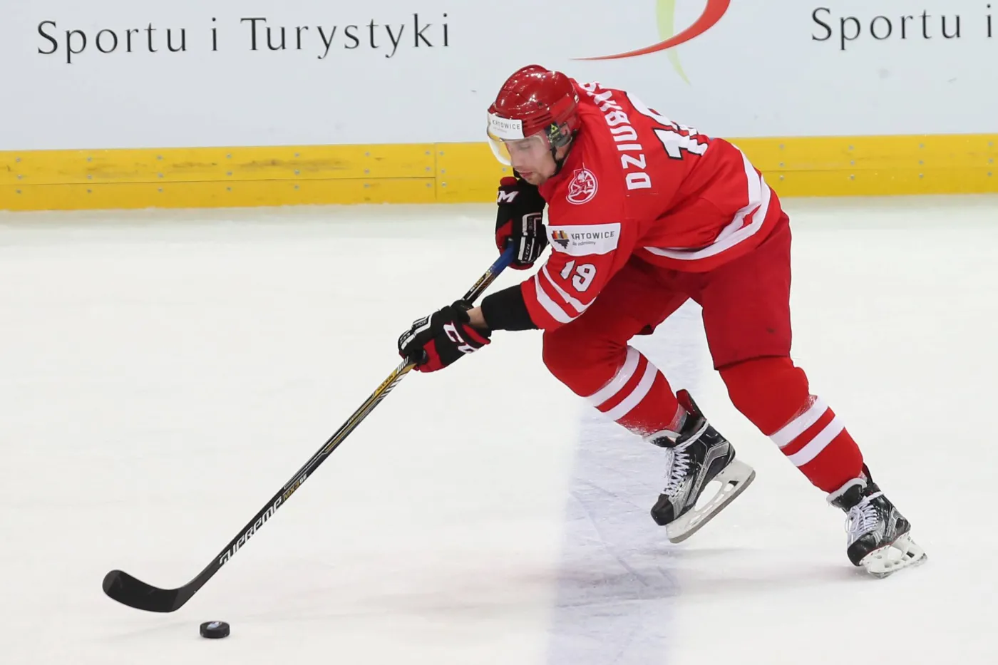 Krystian Dziubiński