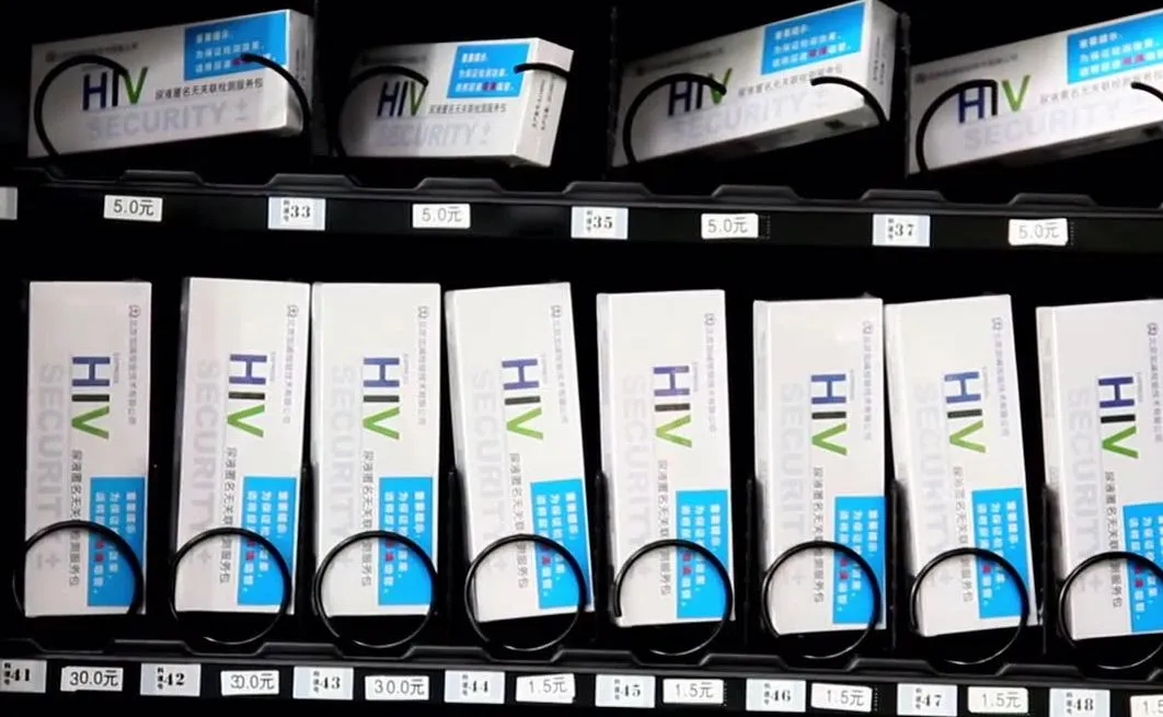 Test na obecność HIV