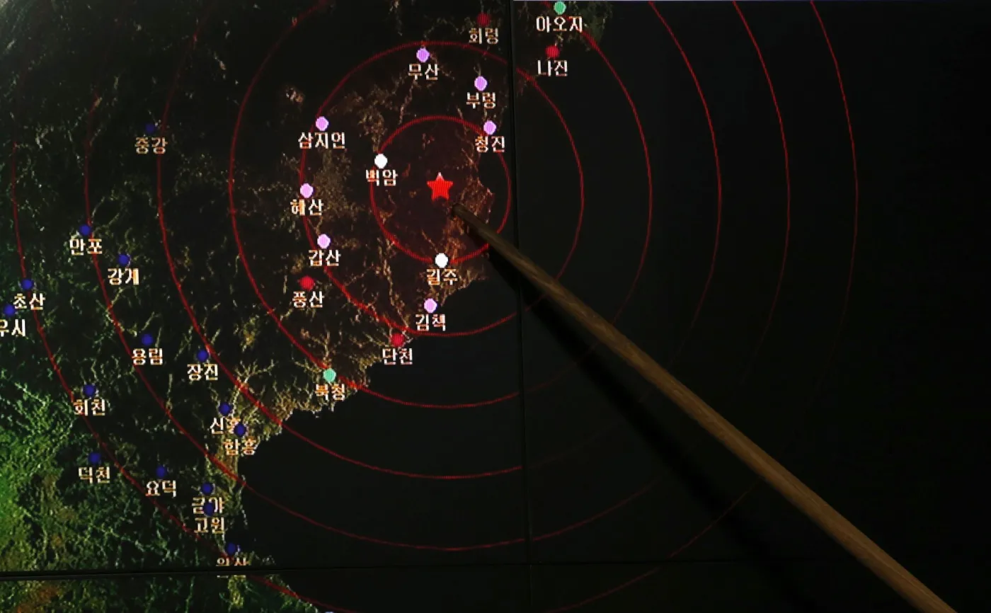 Kolejna próba jądrowa Korei Północnej. "O największej dotąd sile wybuchu"