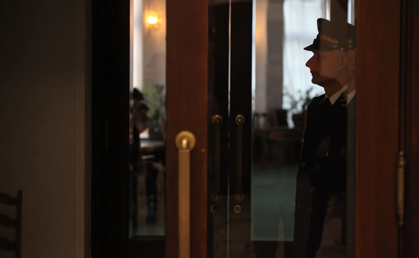 Straż Marszałkowska